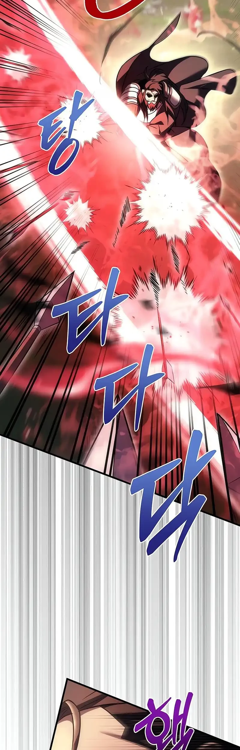 Regressor Of The Fallen Family Chapter 101 Gambar 40