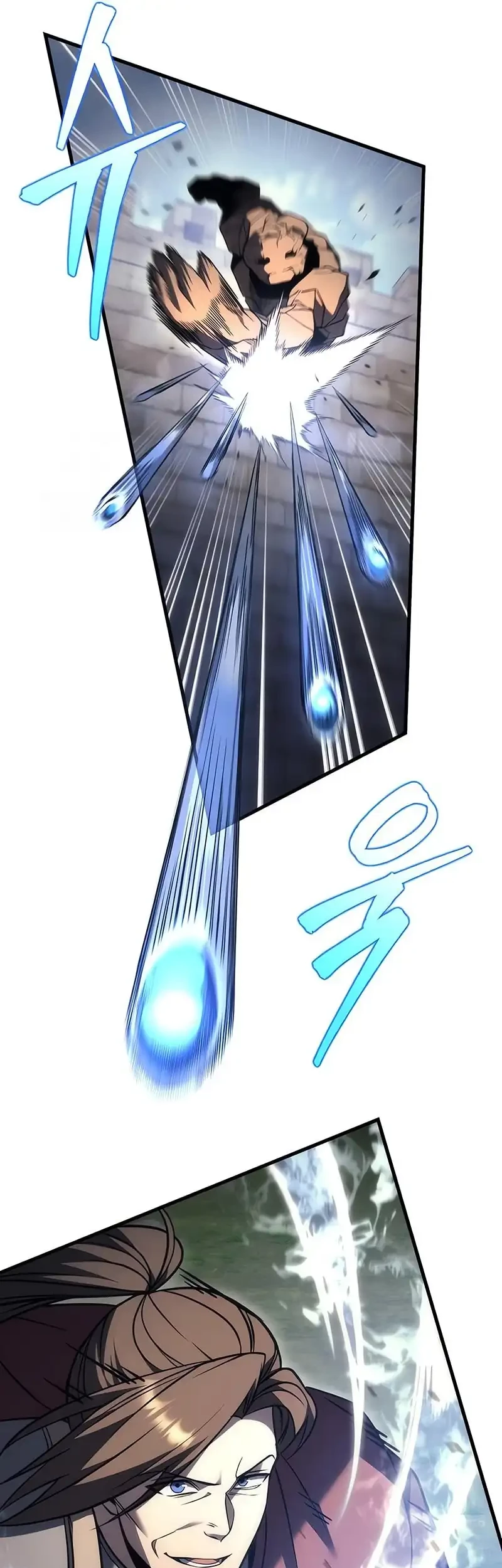 Regressor Of The Fallen Family Chapter 101 Gambar 75