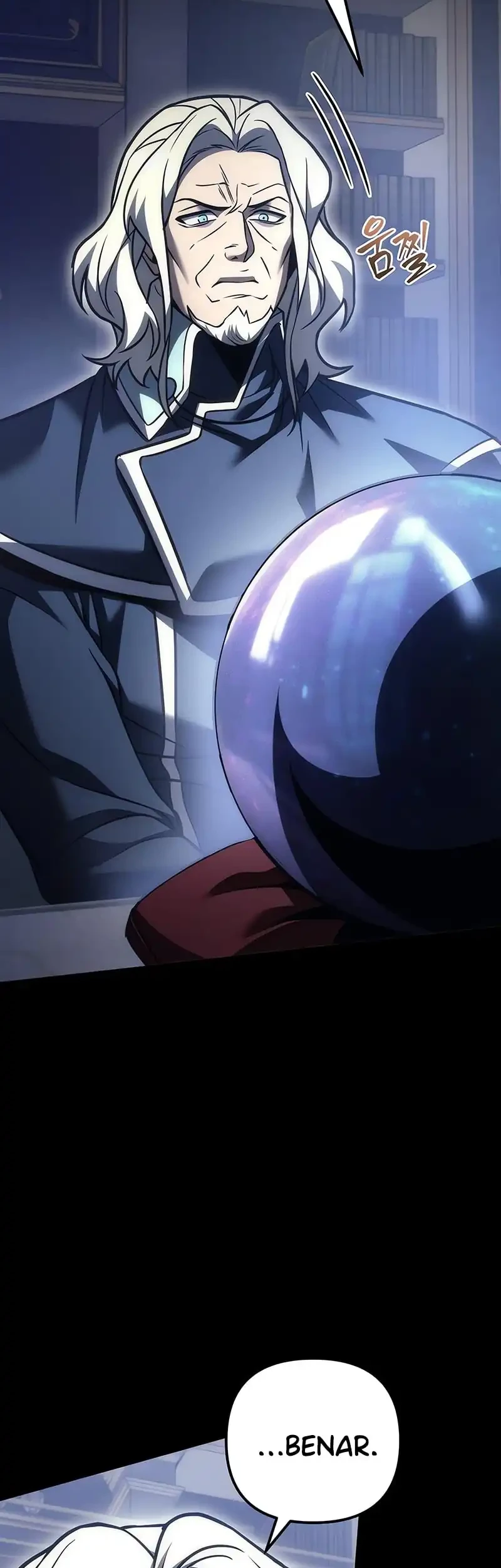 Regressor Of The Fallen Family Chapter 101 Gambar 7