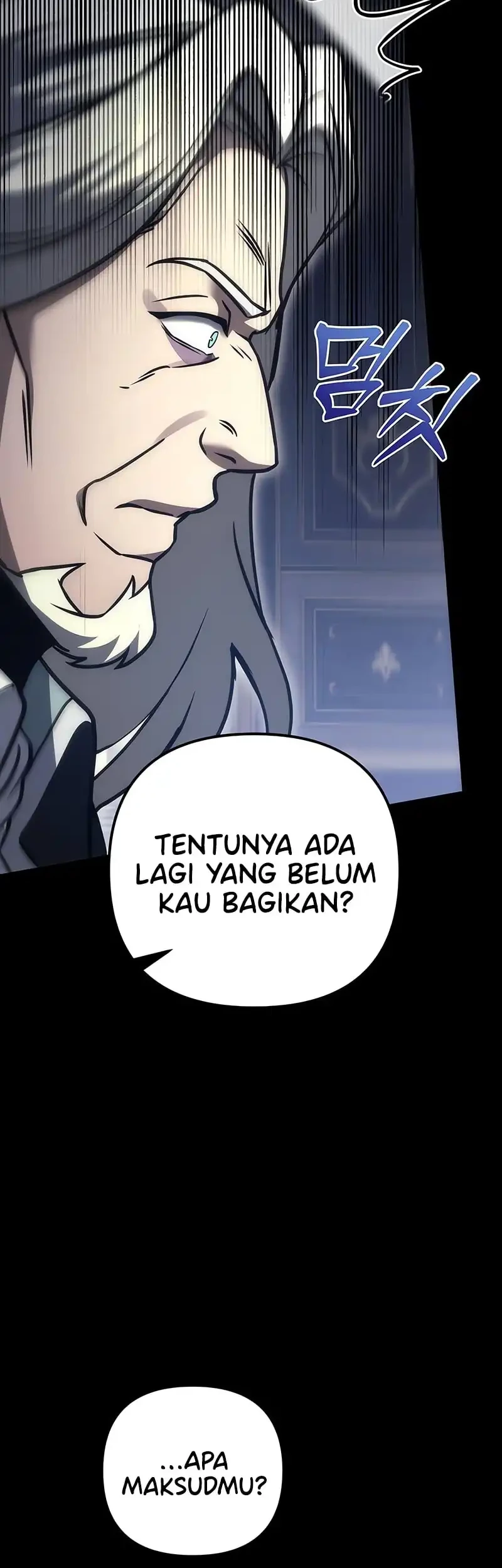 Regressor Of The Fallen Family Chapter 101 Gambar 12