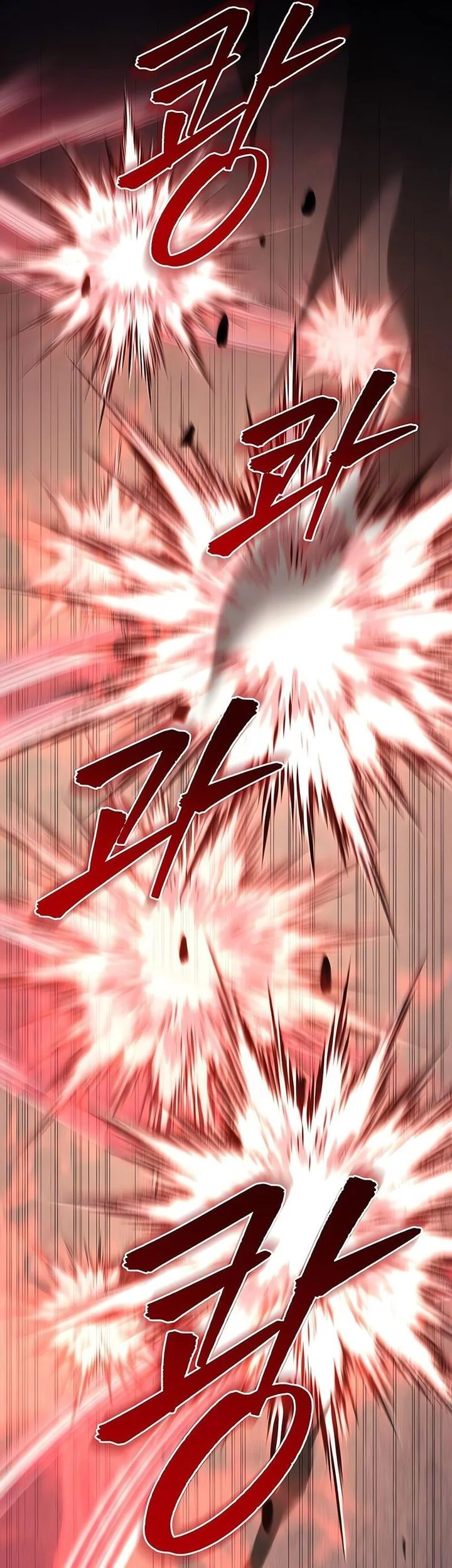 Regressor Of The Fallen Family Chapter 102 Gambar 82