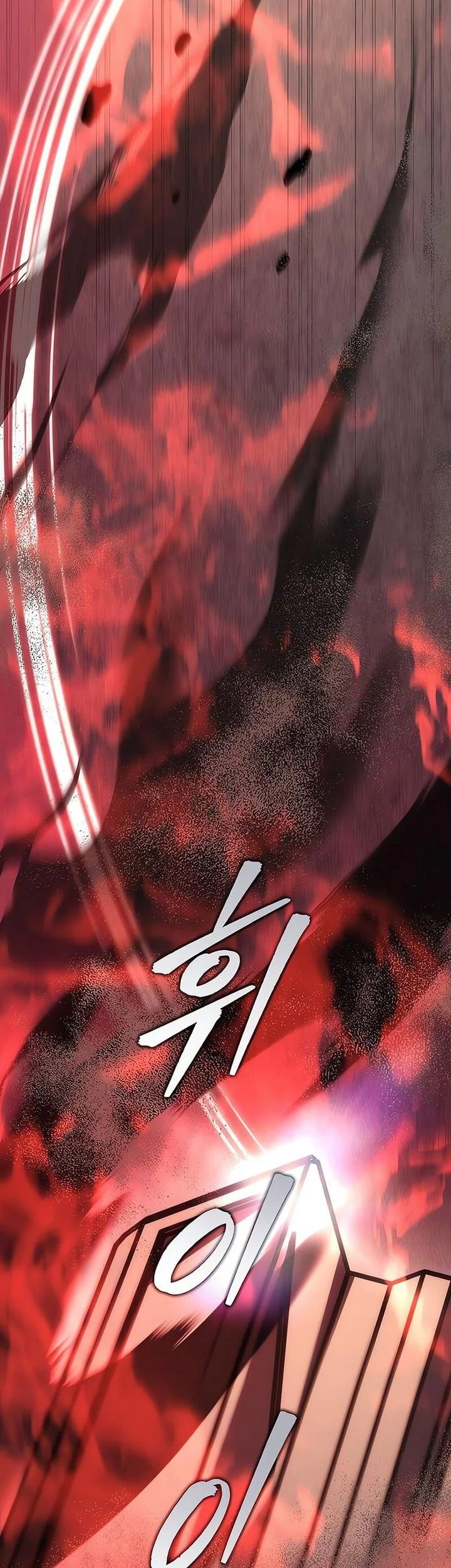 Regressor Of The Fallen Family Chapter 102 Gambar 83