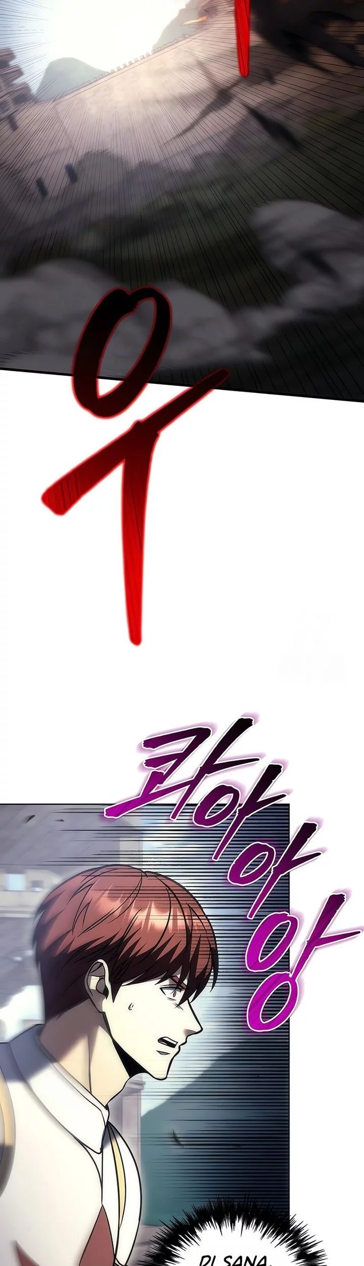 Regressor Of The Fallen Family Chapter 102 Gambar 55