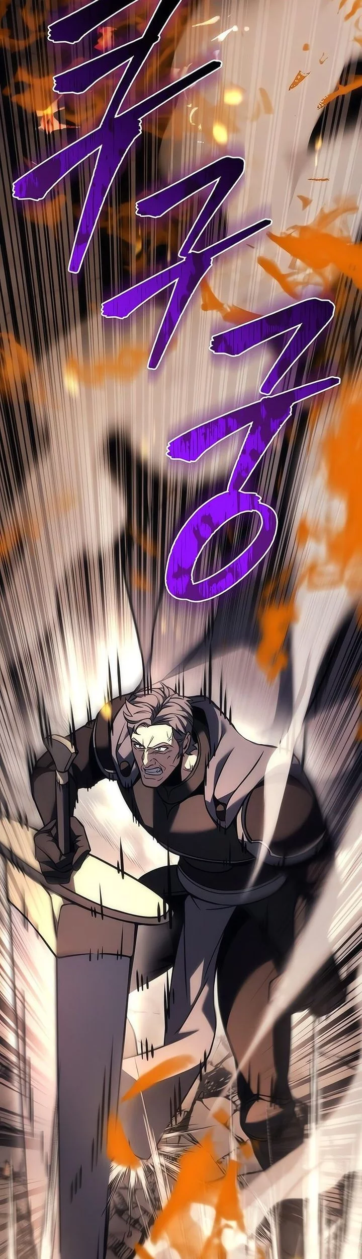 Regressor Of The Fallen Family Chapter 102 Gambar 74