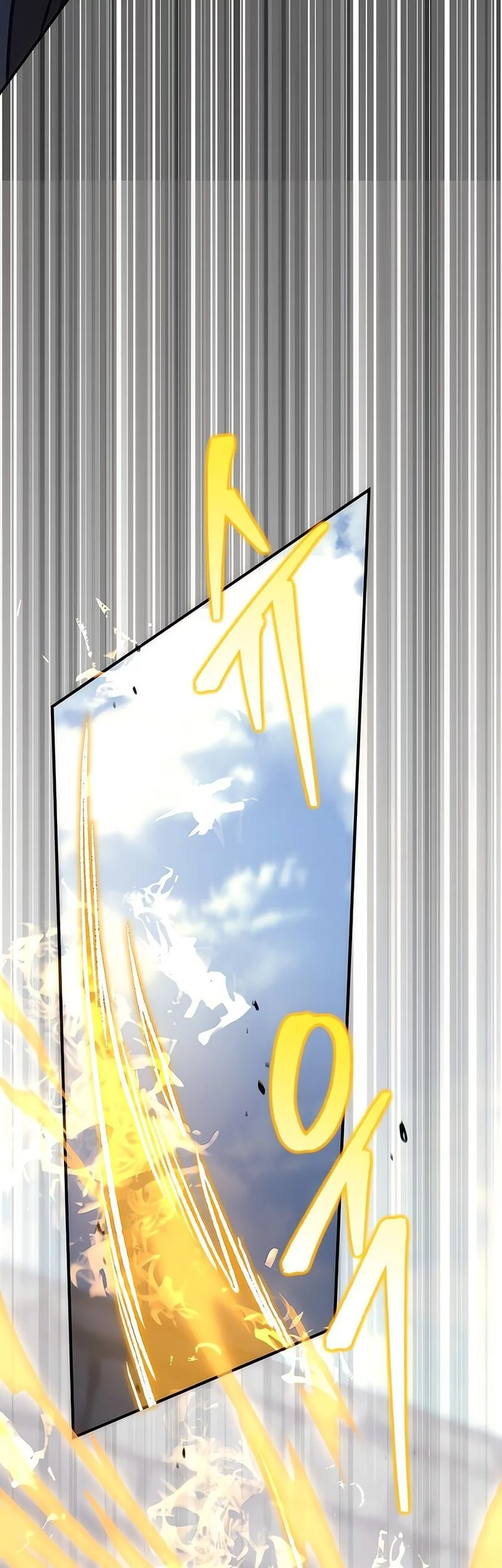 Regressor Of The Fallen Family Chapter 103 Gambar 14