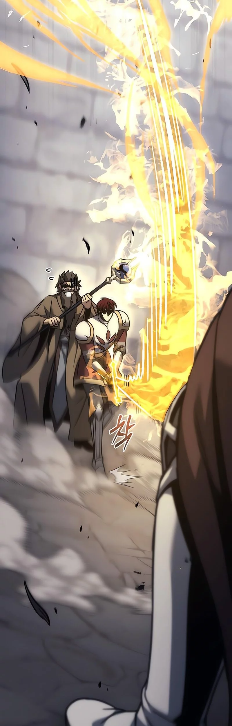 Regressor Of The Fallen Family Chapter 103 Gambar 15