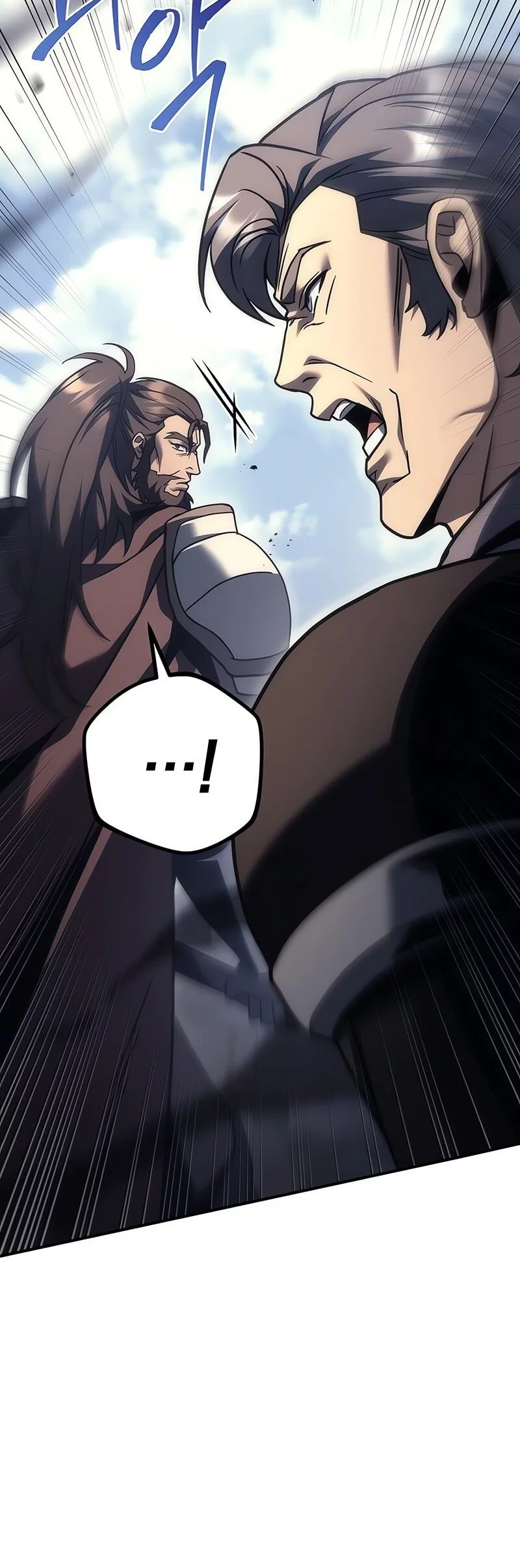 Regressor Of The Fallen Family Chapter 103 Gambar 24