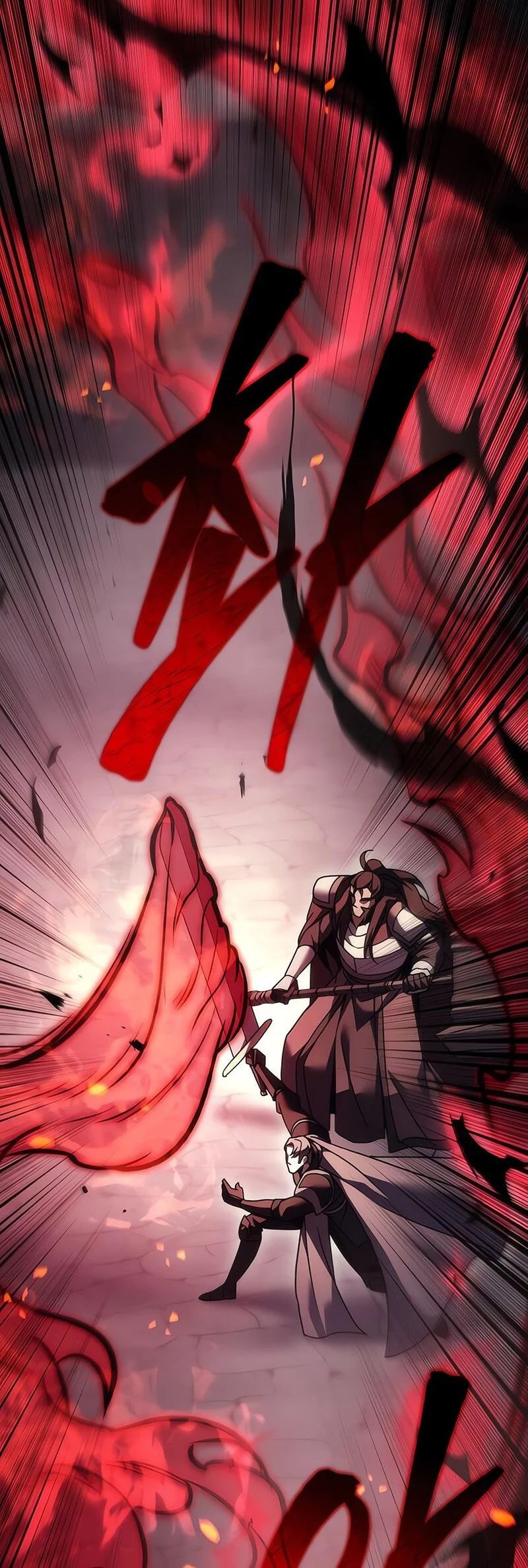 Regressor Of The Fallen Family Chapter 103 Gambar 28