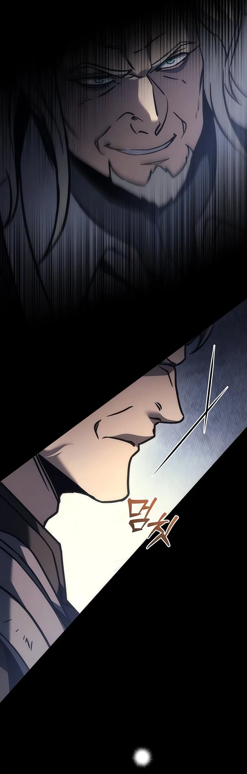 Regressor Of The Fallen Family Chapter 103 Gambar 77