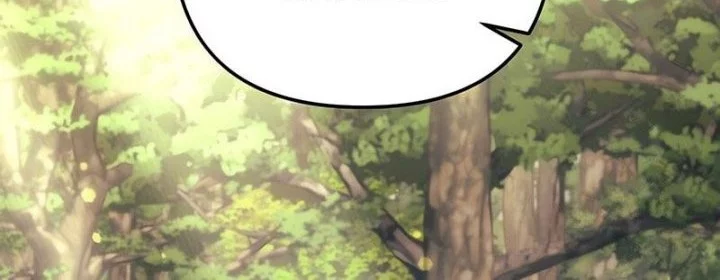 Regressor Of The Fallen Family Chapter 104 Gambar 29