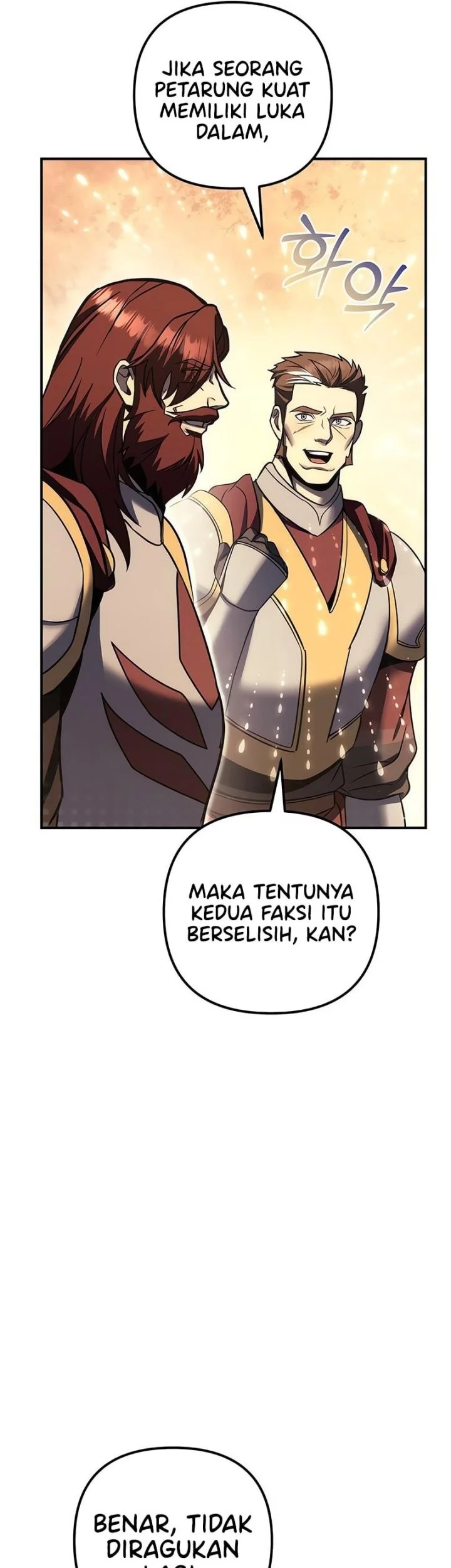 Regressor Of The Fallen Family Chapter 104 Gambar 69