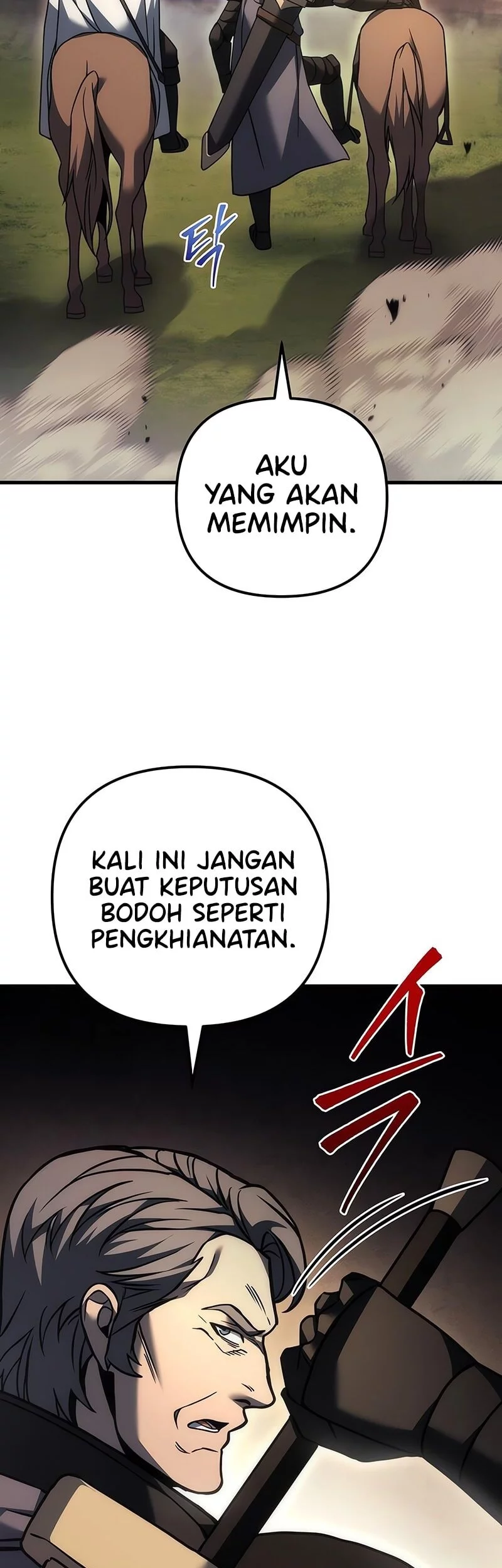 Regressor Of The Fallen Family Chapter 105 Gambar 4