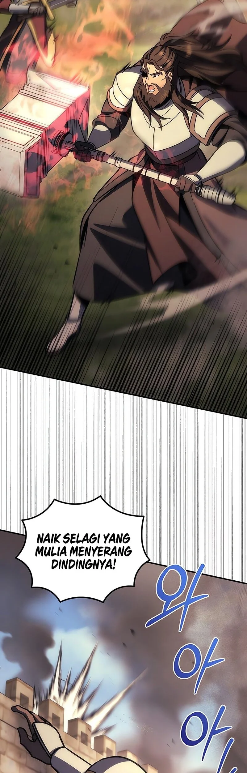 Regressor Of The Fallen Family Chapter 106 Fix Gambar 23