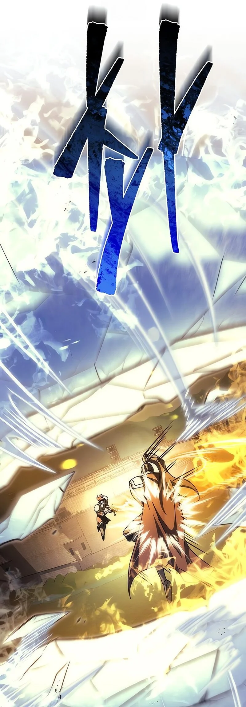 Regressor Of The Fallen Family Chapter 106 Fix Gambar 64