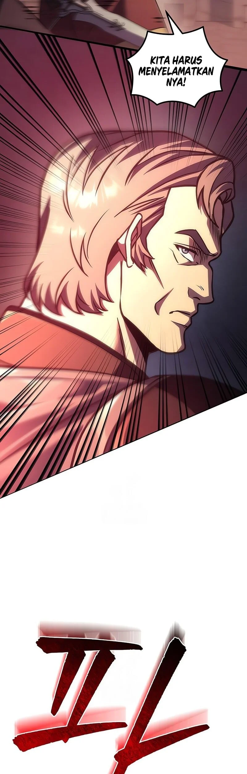 Regressor Of The Fallen Family Chapter 106 Fix Gambar 79