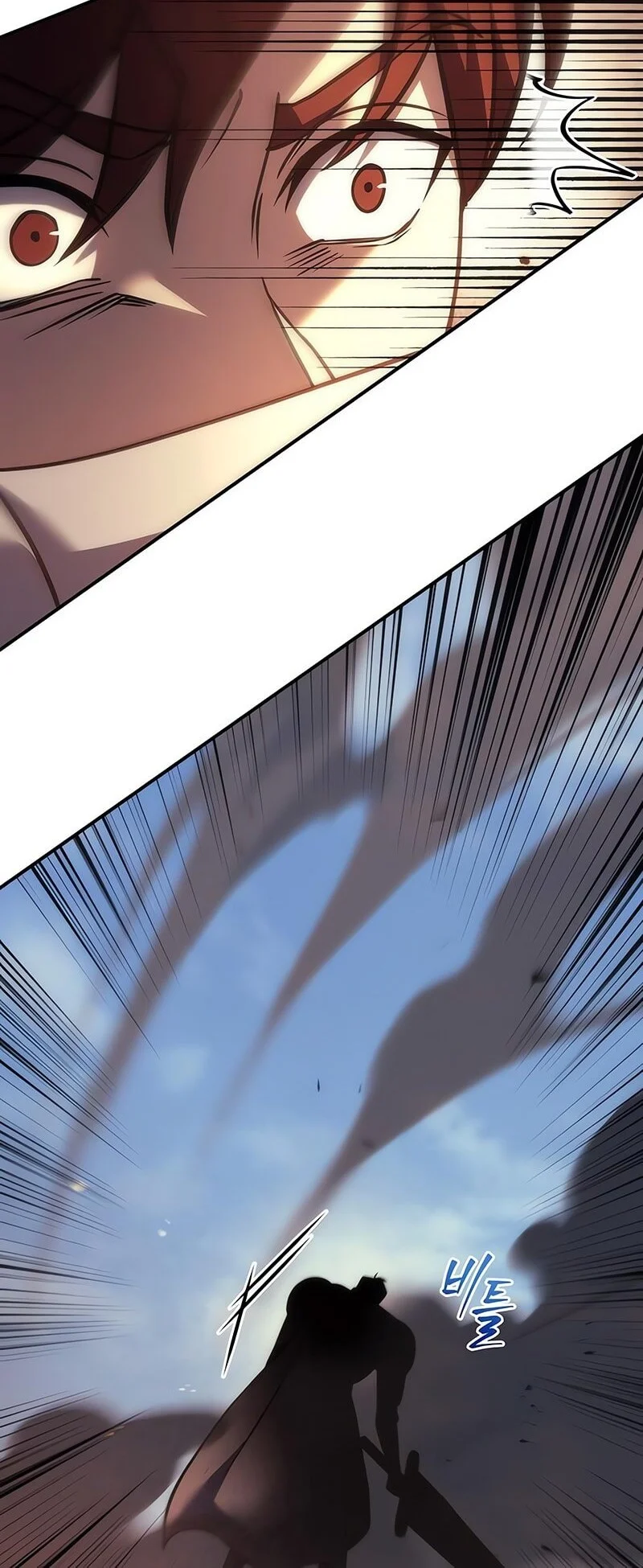 Regressor Of The Fallen Family Chapter 107 Gambar 5