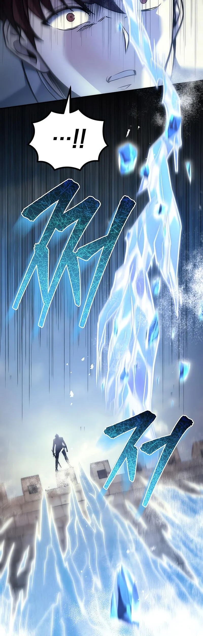 Regressor Of The Fallen Family Chapter 107 Gambar 8