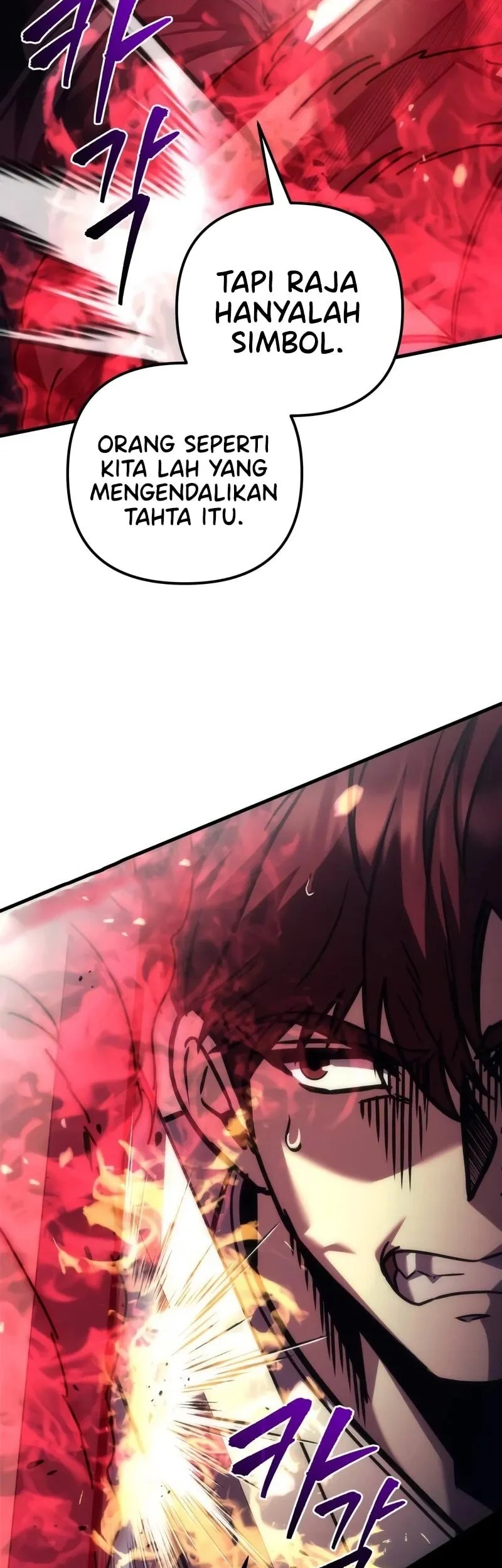 Regressor Of The Fallen Family Chapter 108 Gambar 70