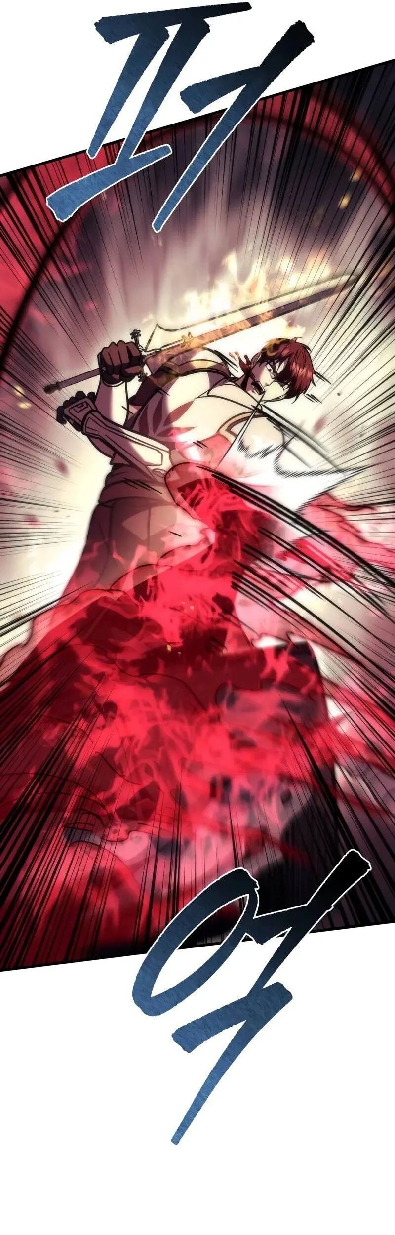 Regressor Of The Fallen Family Chapter 108 Gambar 76