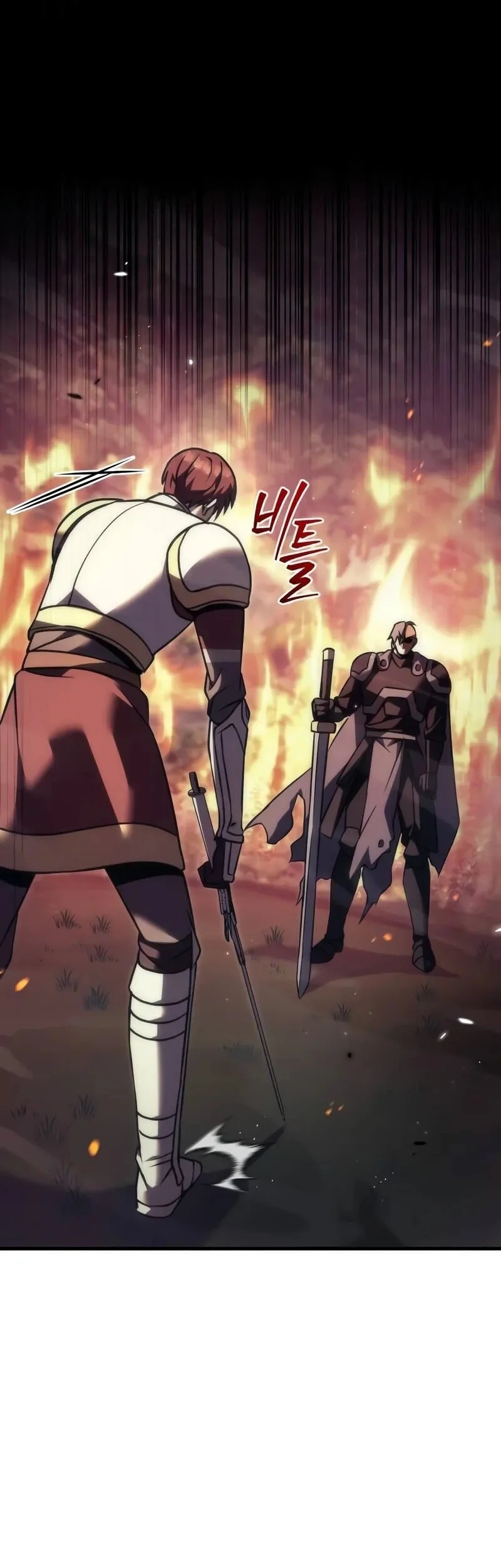 Regressor Of The Fallen Family Chapter 108 Gambar 90