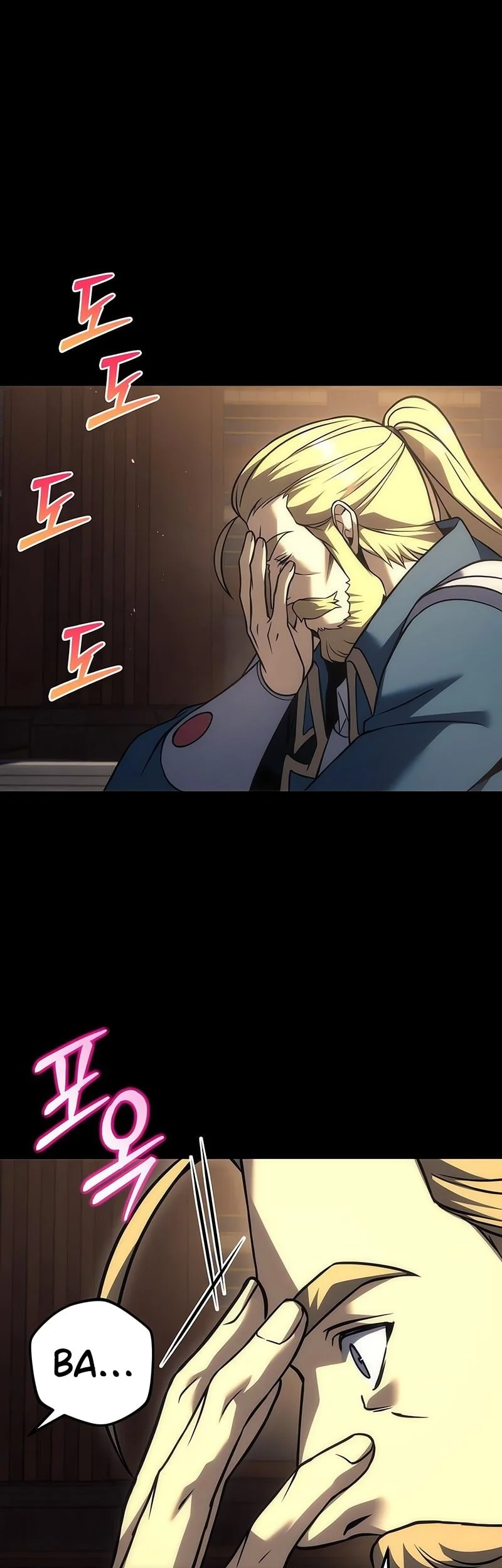 Regressor Of The Fallen Family Chapter 109 Gambar 10