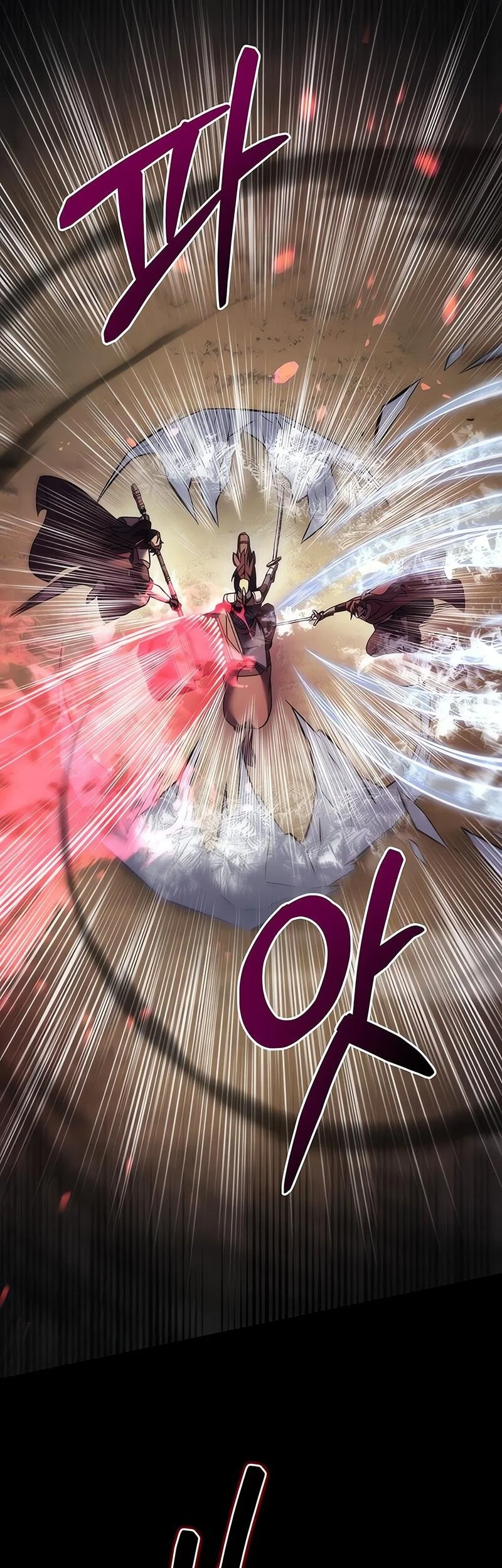 Regressor Of The Fallen Family Chapter 109 Gambar 46