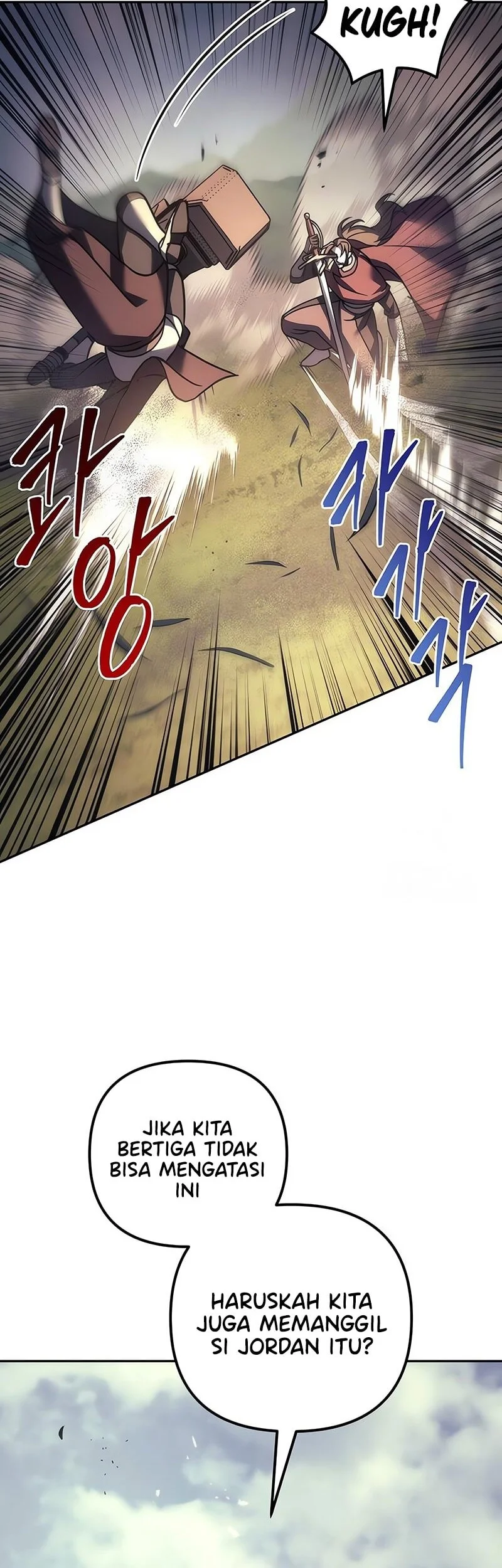 Regressor Of The Fallen Family Chapter 109 Gambar 49