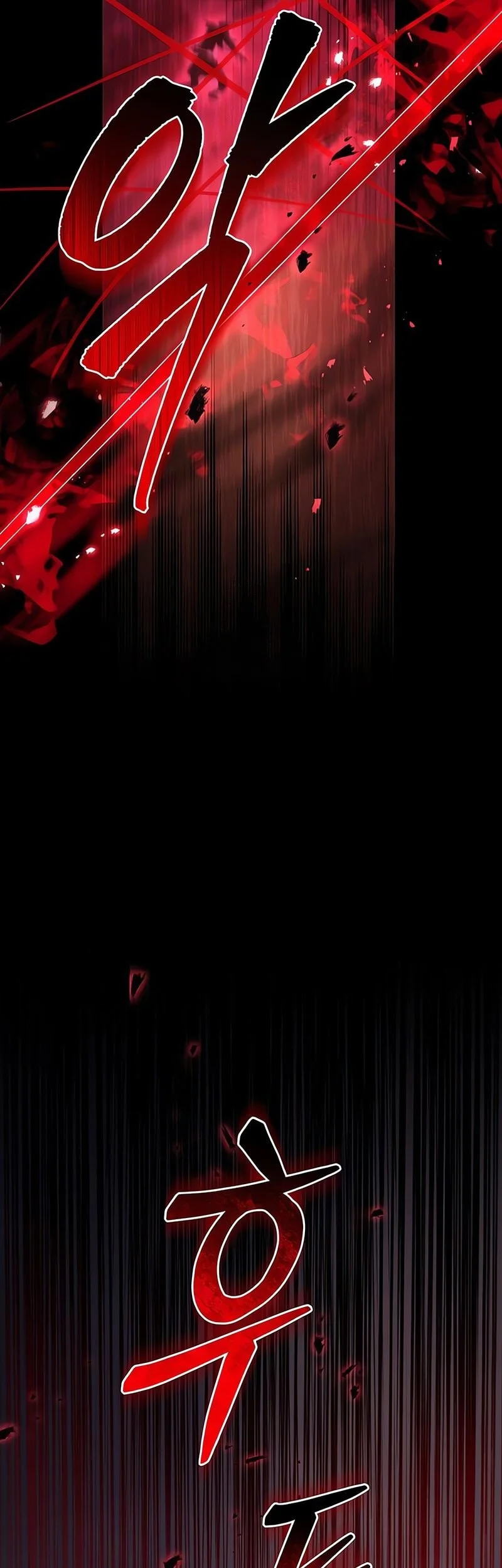 Regressor Of The Fallen Family Chapter 109 Gambar 38