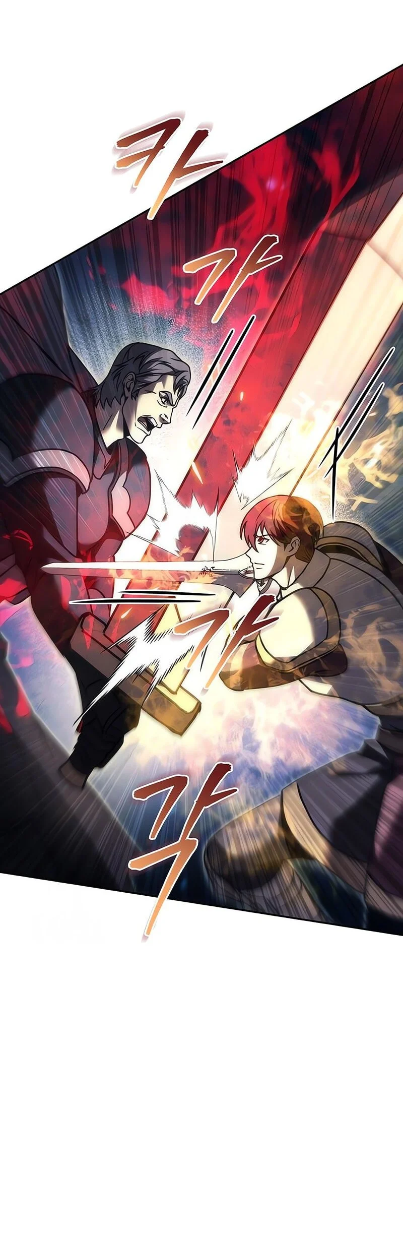 Regressor Of The Fallen Family Chapter 109 Gambar 65