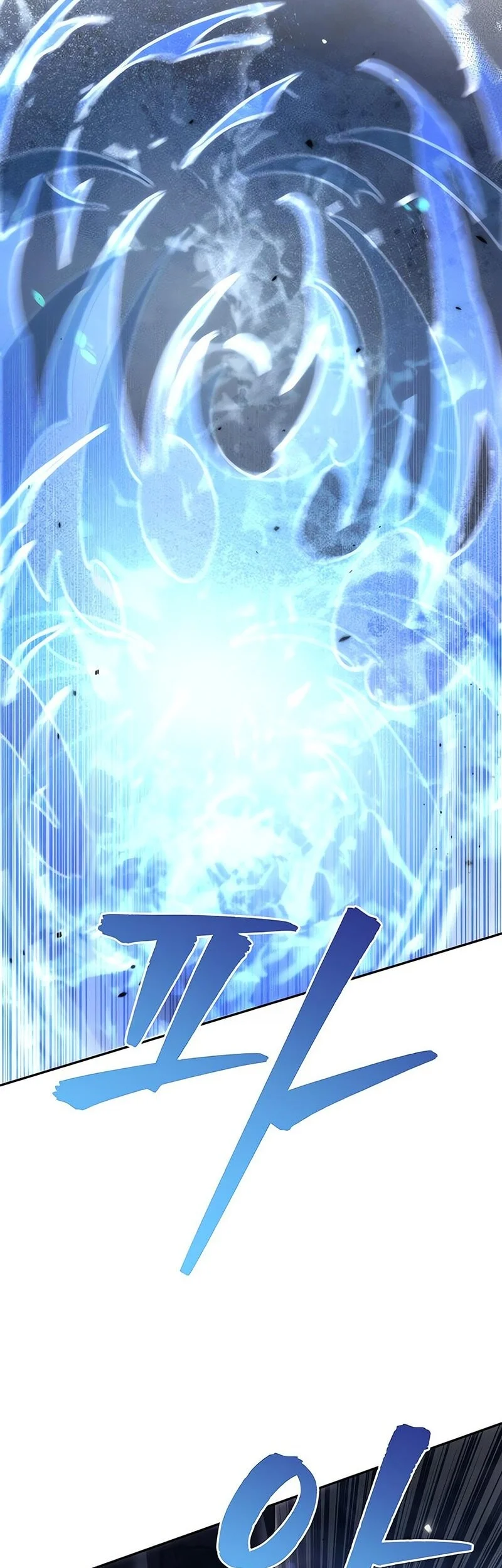 Regressor Of The Fallen Family Chapter 109 Gambar 59