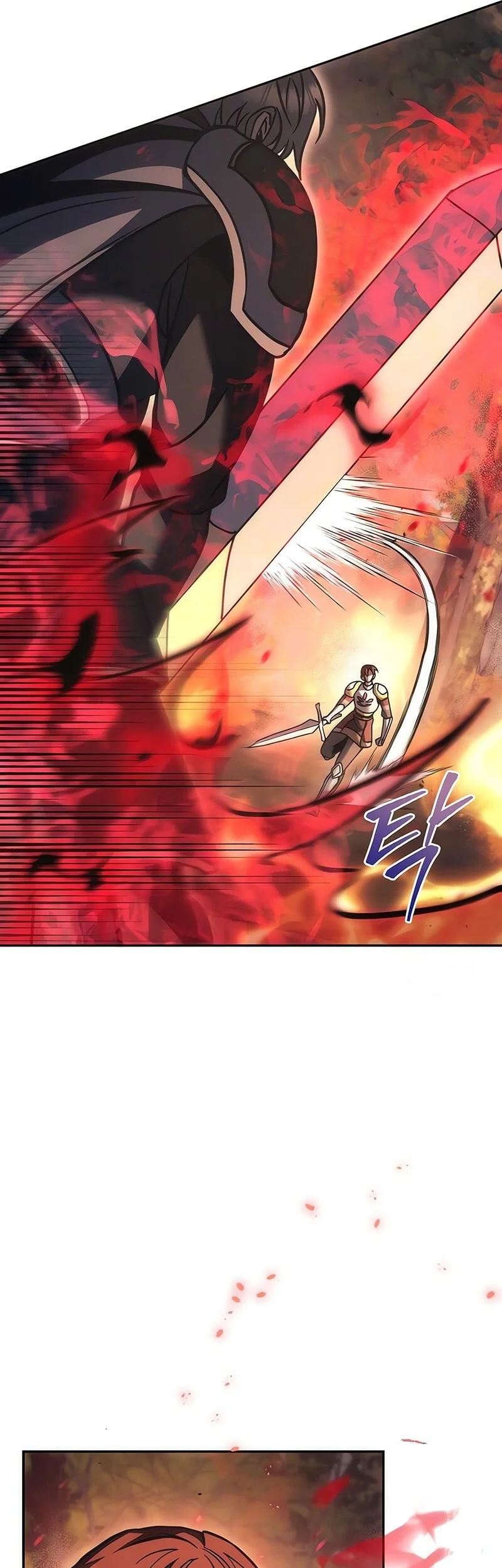 Regressor Of The Fallen Family Chapter 109 Gambar 70