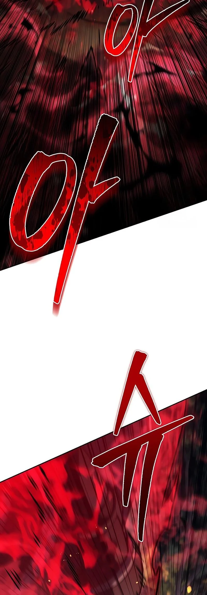 Regressor Of The Fallen Family Chapter 109 Gambar 93