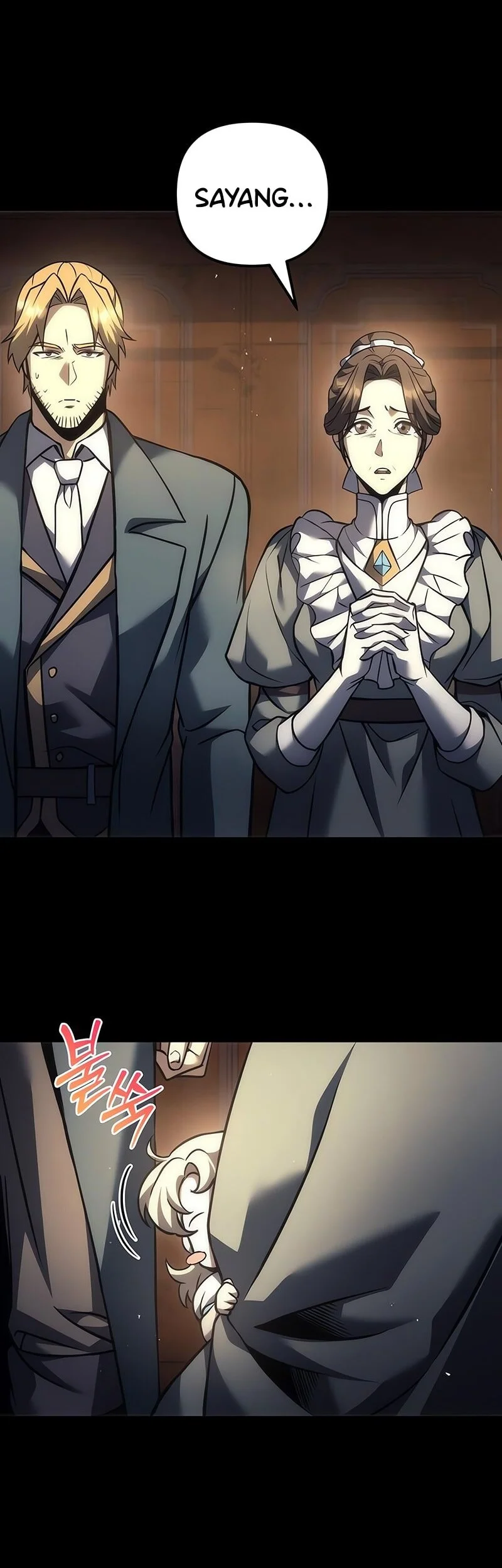 Regressor Of The Fallen Family Chapter 109 Gambar 9