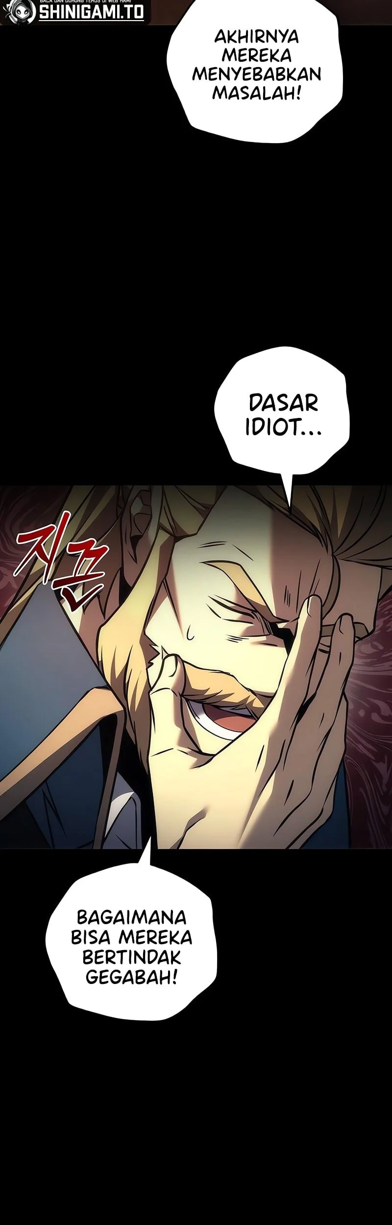 Regressor Of The Fallen Family Chapter 109 Gambar 8