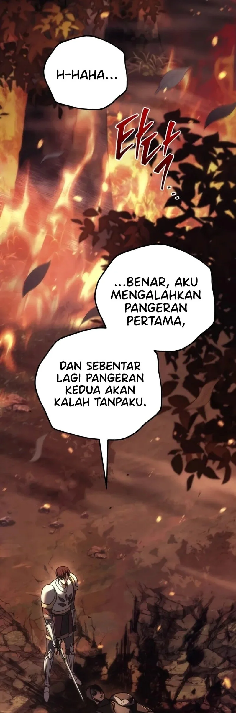 Regressor Of The Fallen Family Chapter 110 Gambar 17