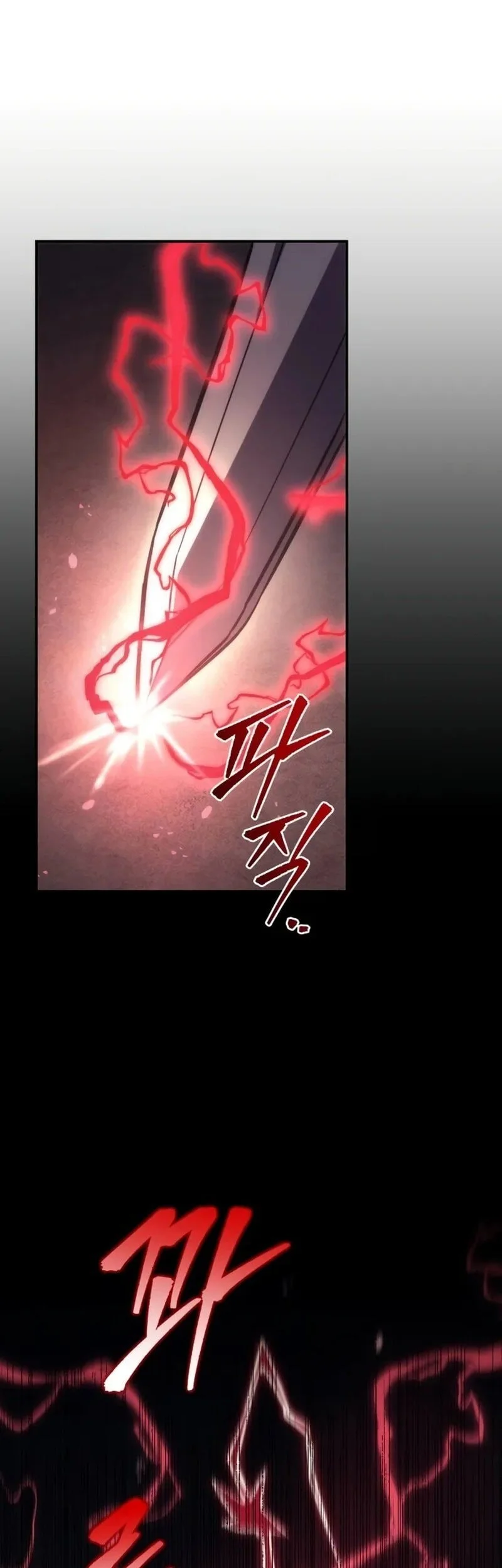 Regressor Of The Fallen Family Chapter 110 Gambar 82