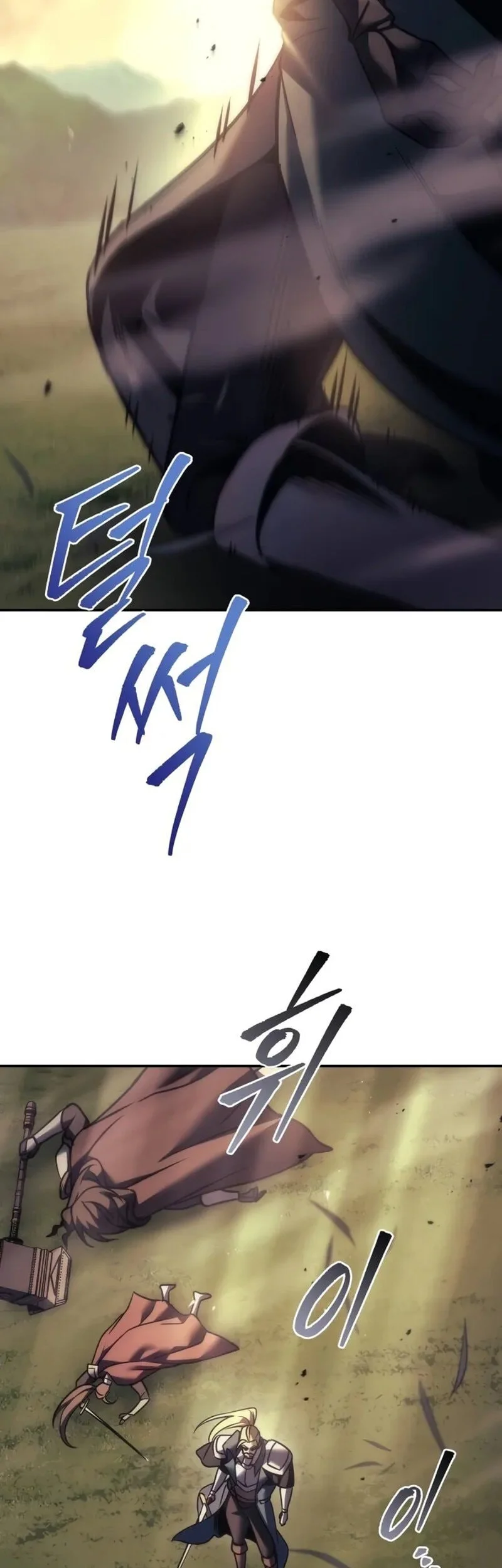 Regressor Of The Fallen Family Chapter 110 Gambar 94