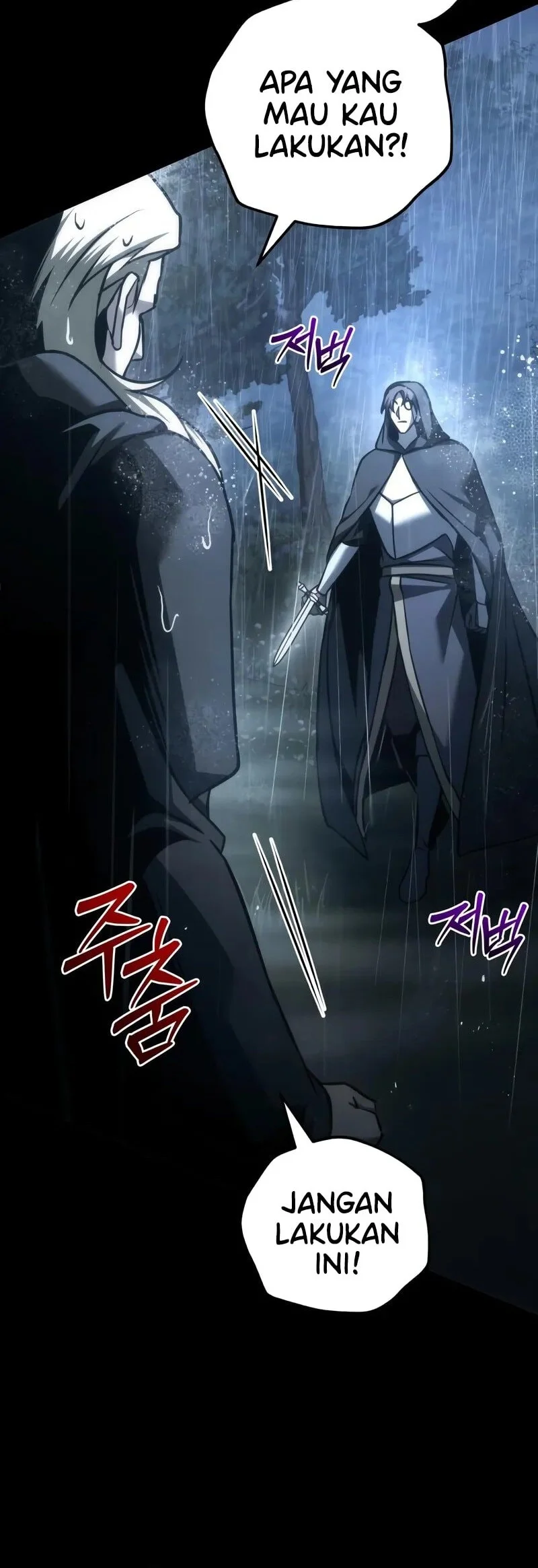 Regressor Of The Fallen Family Chapter 111 Gambar 89