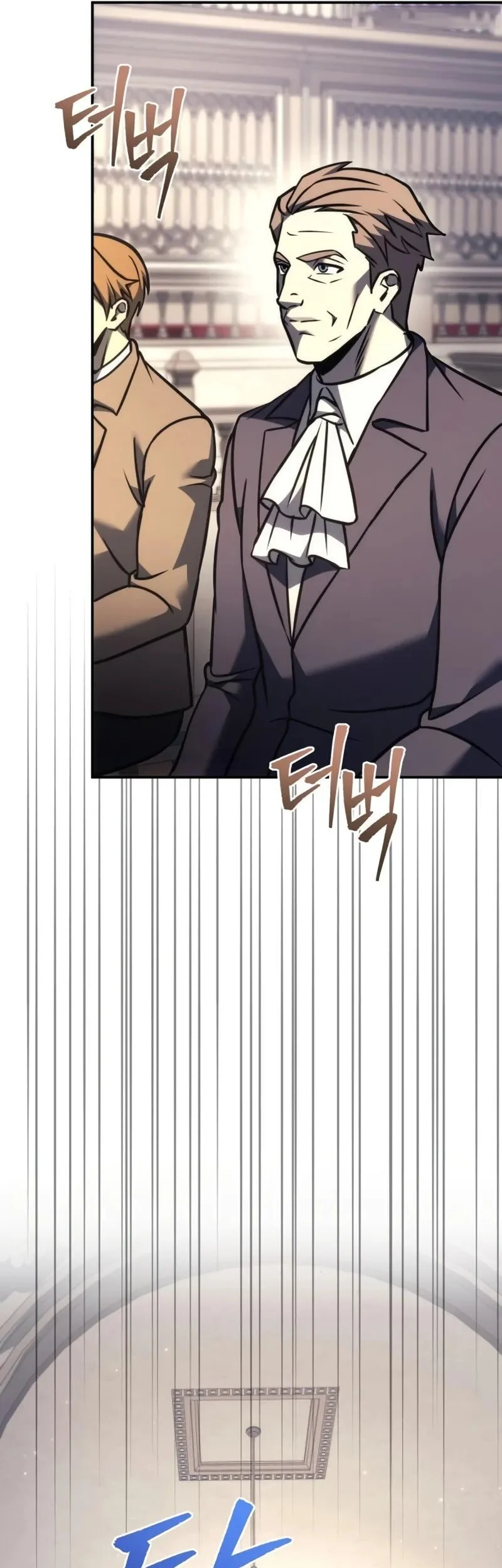 Regressor Of The Fallen Family Chapter 112 Gambar 13