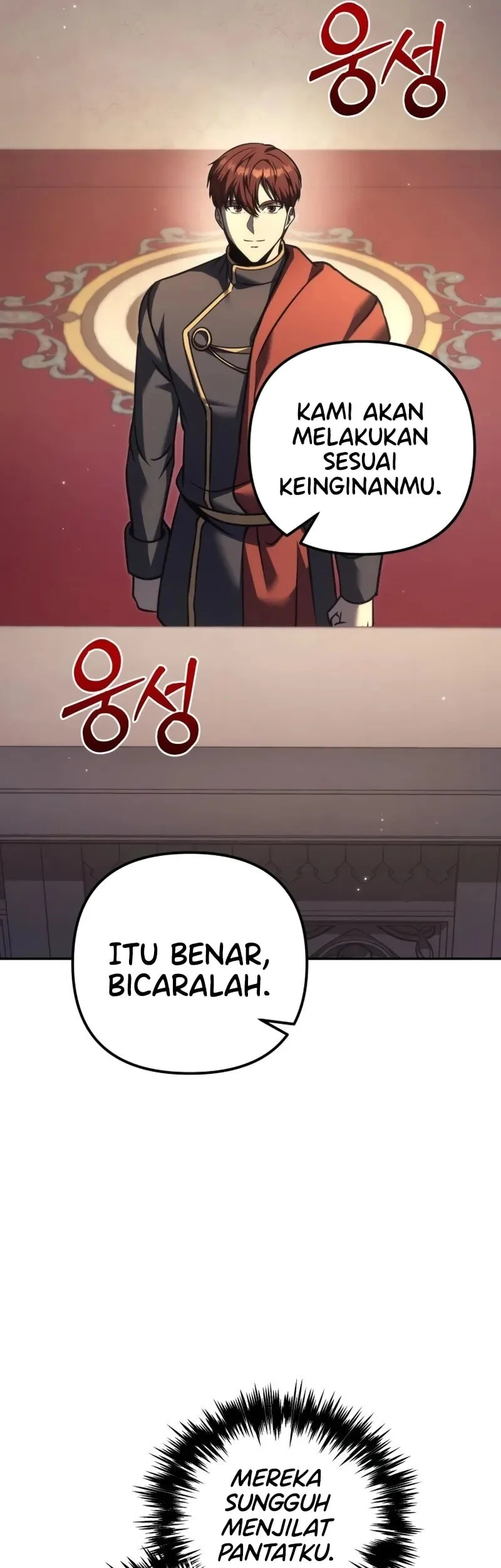 Regressor Of The Fallen Family Chapter 112 Gambar 21