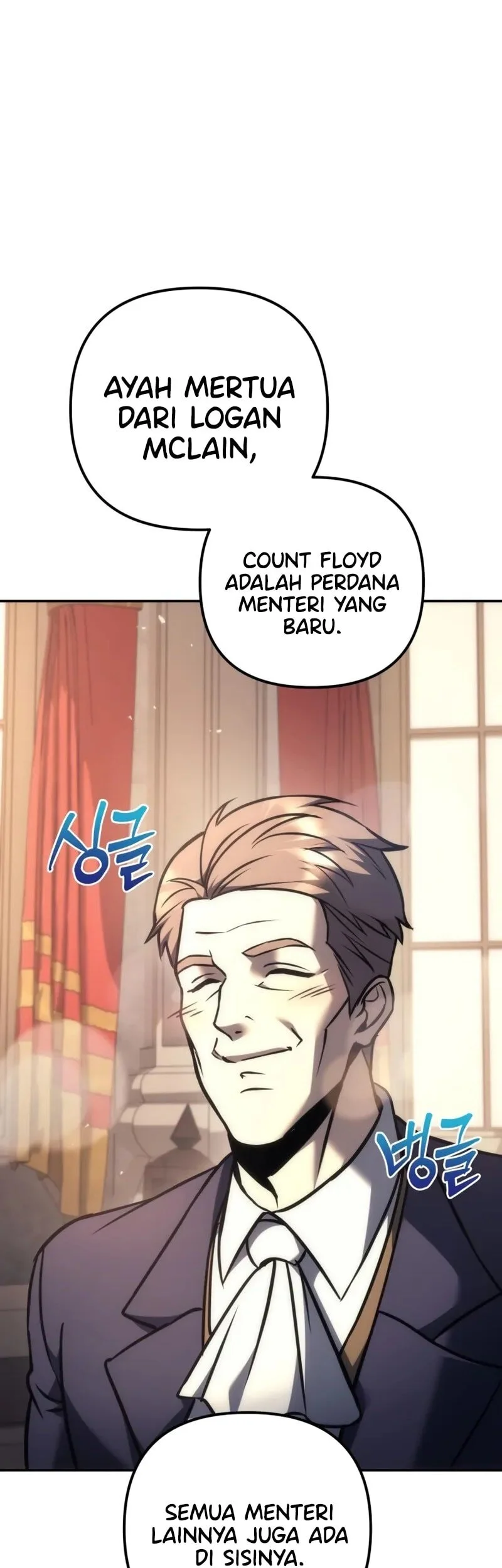 Regressor Of The Fallen Family Chapter 112 Gambar 41