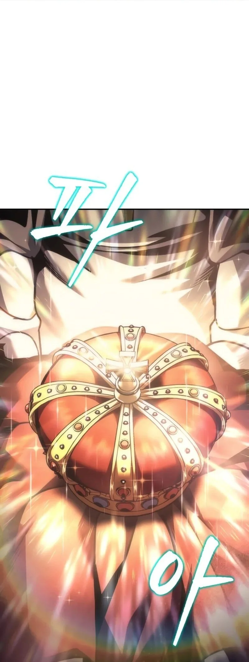 Regressor Of The Fallen Family Chapter 112 Gambar 64