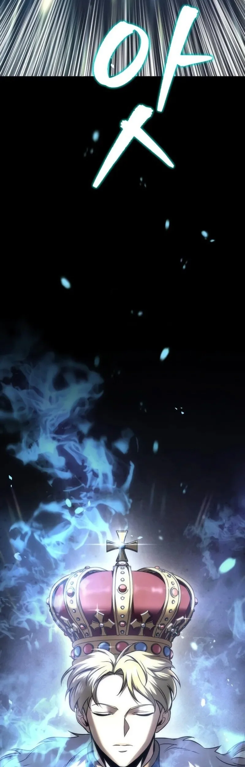 Regressor Of The Fallen Family Chapter 112 Gambar 70