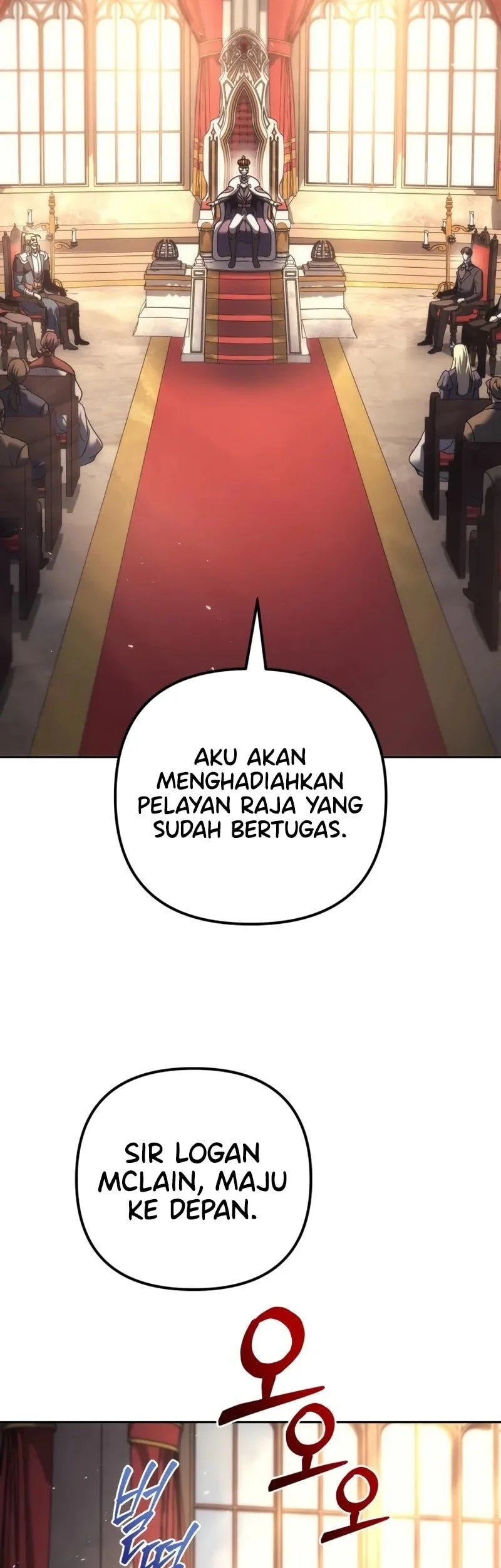 Regressor Of The Fallen Family Chapter 112 Gambar 77