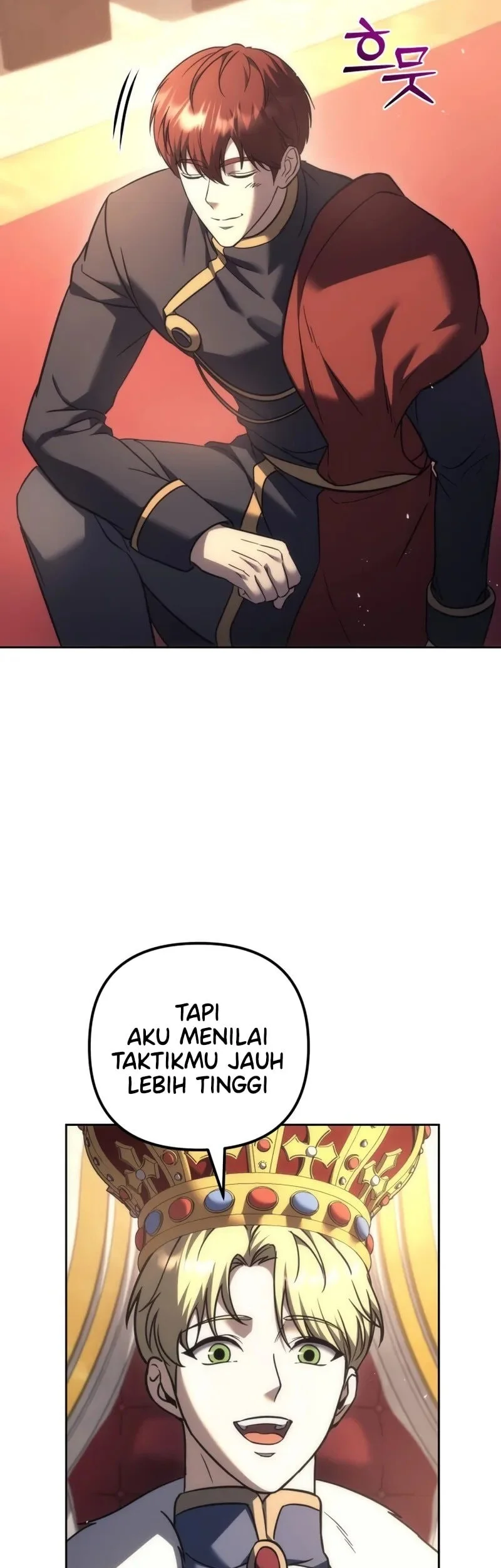 Regressor Of The Fallen Family Chapter 112 Gambar 81