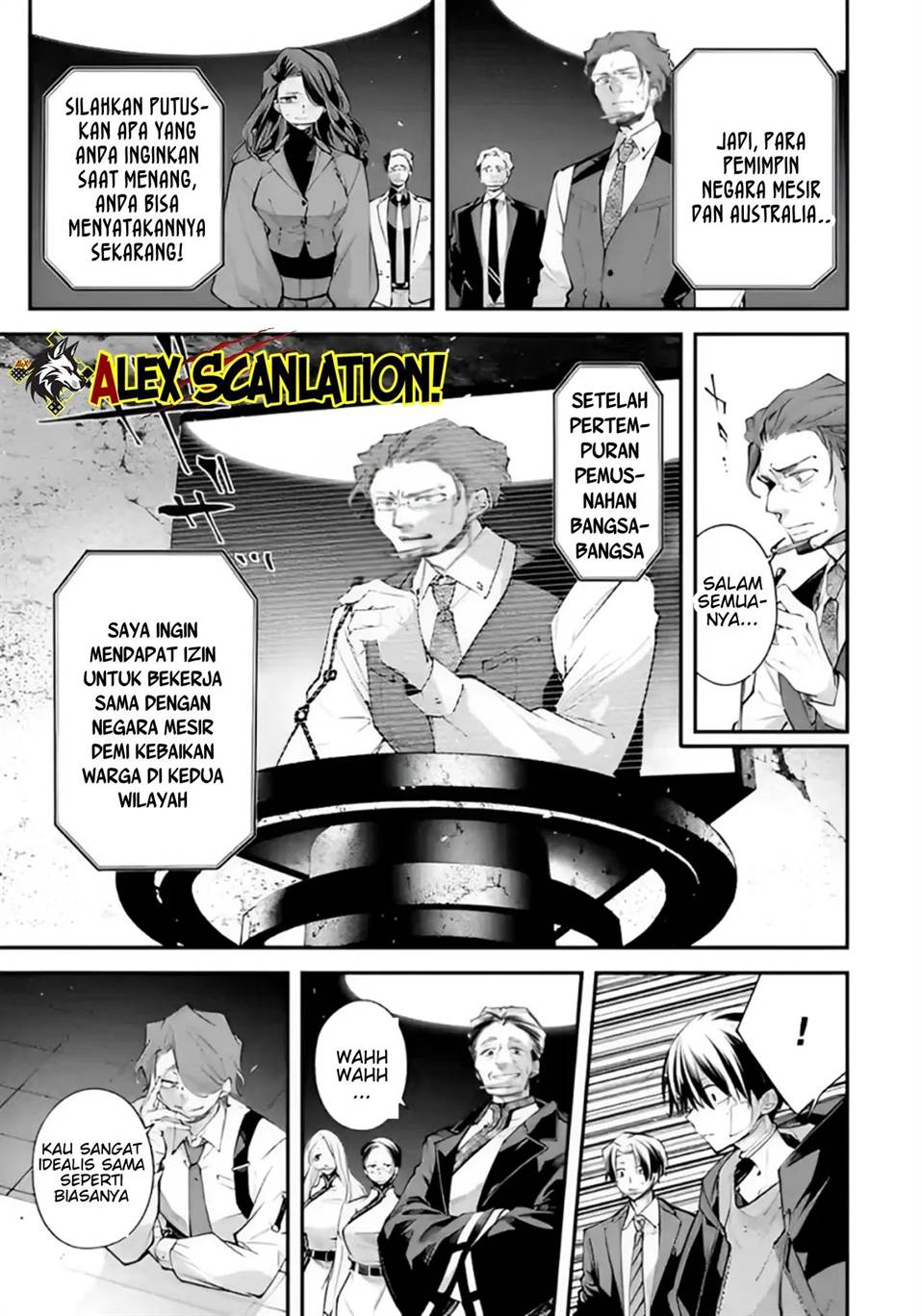Rekkyou Sensen Chapter 14 Gambar 21