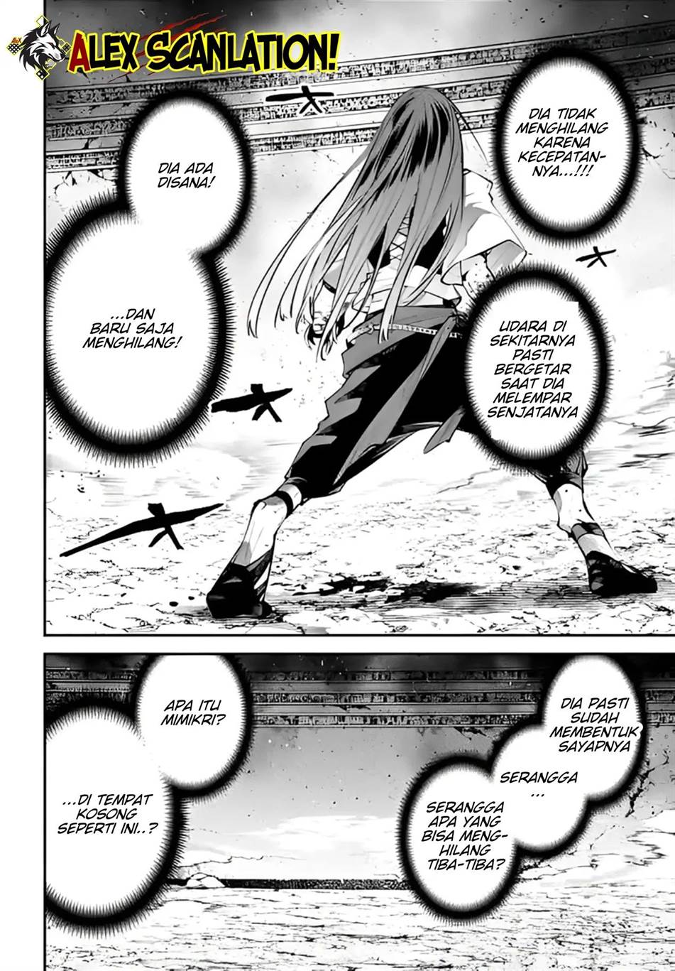 Rekkyou Sensen Chapter 15 Gambar 23