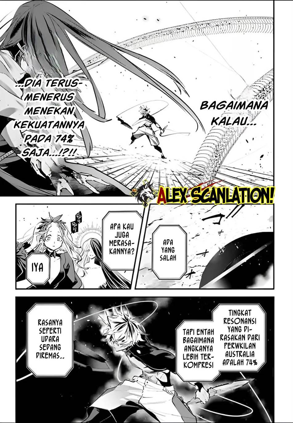 Rekkyou Sensen Chapter 15 Gambar 32