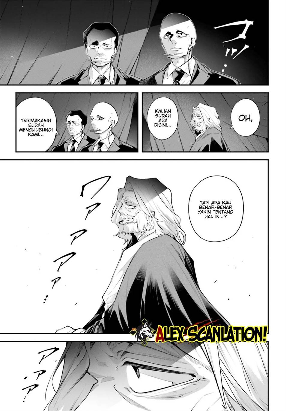 Rekkyou Sensen Chapter 17 Gambar 39