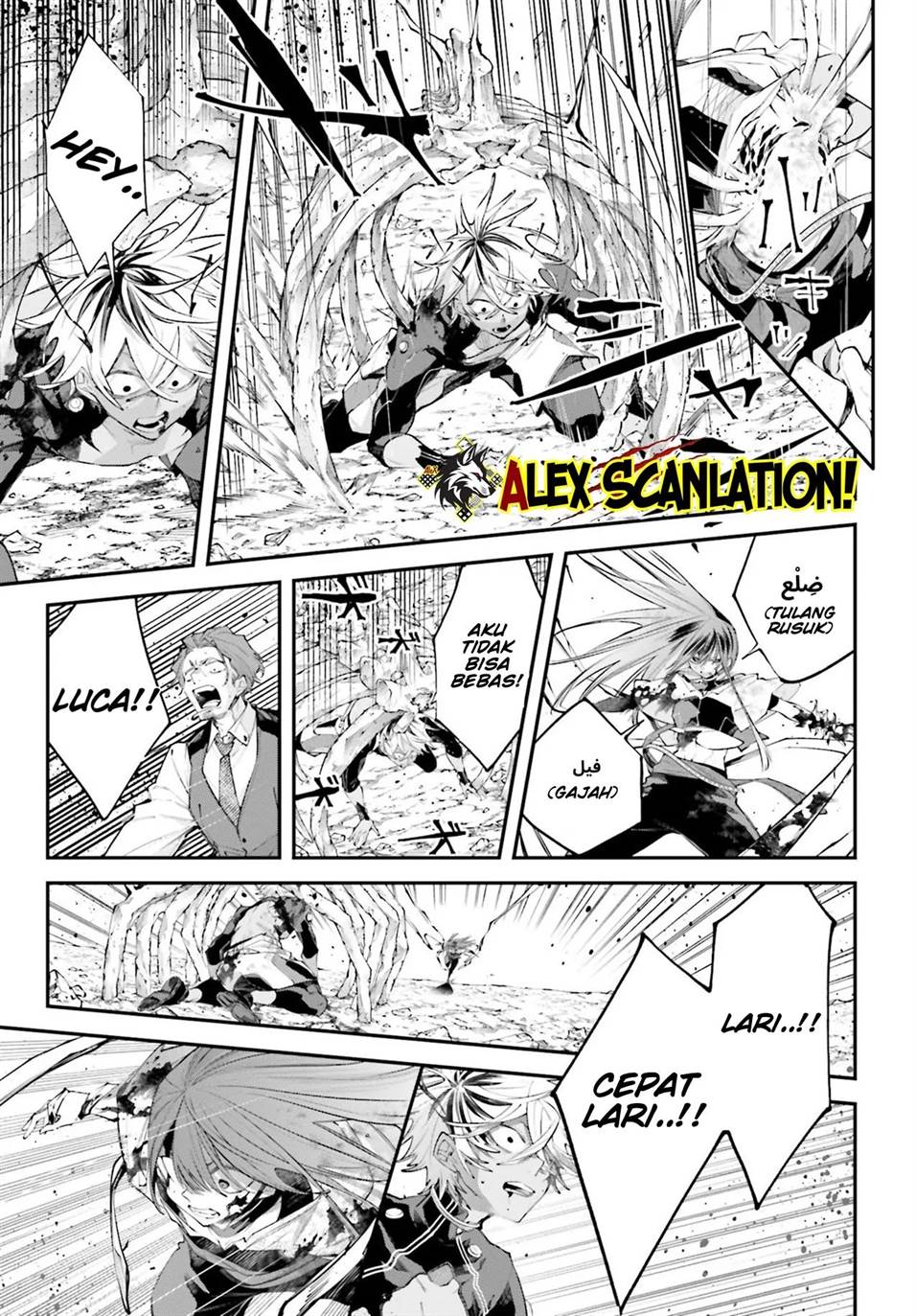 Rekkyou Sensen Chapter 17 Gambar 7